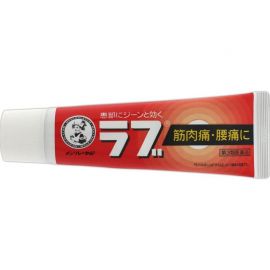 2号仓-ROHTO乐敦 筋肉痛腰痛软膏 缓解肌肉颈椎关节膝盖疼痛涂抹膏 65g【第3类医药品】