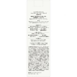 1号仓-松本清Hits Different 含羟基磷灰石 去除牙菌斑 滋润牙龈 牙膏 100g 柑橘果皮风味 清新口气 牙齿清洁 牙龈护理
