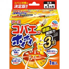 2号仓-Earth安速 果蝇杀虫剂小飞虫诱捕器夏天室内捕除蝇虫 放置型 1个