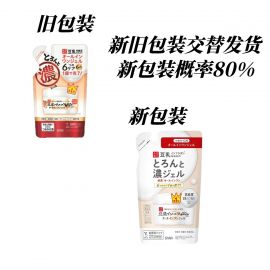 1号仓-莎娜 一瓶六效 高保湿浓润 提升肌肤水润度 啫喱面霜替换装 100g 清润型 SANA 温和无添加 清爽不粘腻 基础护理