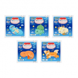 【取扱中止】1号仓-花王美舒律 缓解眼疲劳 蒸汽眼罩 宝可梦图案 无香型 12片 花王 Kao 温润蒸汽 改善黑眼圈 助眠热敷贴