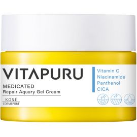 1号仓-高丝VITAPURU 深层修护 水润胶囊果冻面霜 90g 乳酸菌修护 高效锁水 长效保湿 肌肤焕新