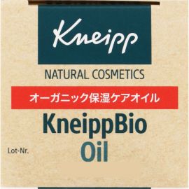 1号仓-克奈圃 葡萄柚植萃 多效保湿 有机润肤护理油 100ml KNEIPP 面部身体适用 干燥护理 清爽不油腻