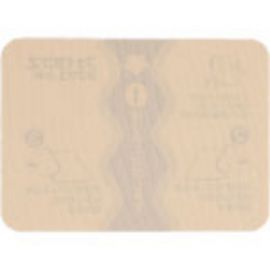 2号仓-久光制药 斐特斯Zα 消炎镇痛关节剧烈疼大片膏药贴 冷感 10×14cm 7贴【第2类医药品】