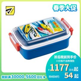 1号仓-SKATER斯凯达 儿童抗菌便当盒 附带隔菜板 微波炉洗碗机适用 普乐路路PLARAIL图案 1个