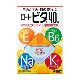 2号仓-ROHTO乐敦Vita 40α维他命舒缓疲劳眼药水 清凉度3 12ml 5个装【第3类医药品】【寒冷地区勿拍，易冻结】