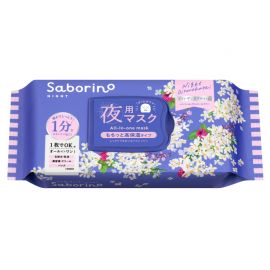 1号仓-BCL Saborino 银木犀桂花维C晚安面膜 30片 化妆水乳液精华面霜面膜 高保湿 舒缓换季肌肤不稳  苹果酸  五合一  懒人免洗面膜