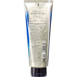 1号仓-高丝Je l'aime IP 深层滋润保水抚平毛糙 浓缩美容液发膜 柑橘花香 230g KOSE 修护染烫发梢