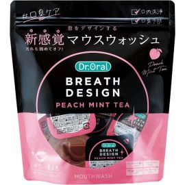 1号仓-Dr.Oral蒂奥拉 便携一次性漱口水 蜜桃薄荷茶味 16个 BreathDesign 口腔护理 去口气 口腔洁净