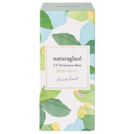 【停产】1号仓-Naturaglace 天然成分质地清透滋润保湿 清爽薄荷UV防晒霜 30ml 可抵御紫外线蓝光近红外线 限定品