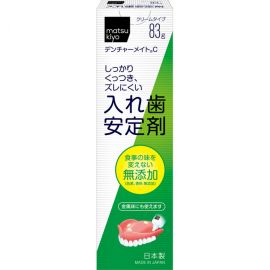 1号仓-松本清matsukiyo 假牙稳固剂 无味 83g