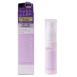 1号仓-松本清FEMRISA 顶级修复私处专用美白保湿精华液 清新梨香味 30ml 女性护理 低刺激 易吸收 紧致肌肤 深度滋润