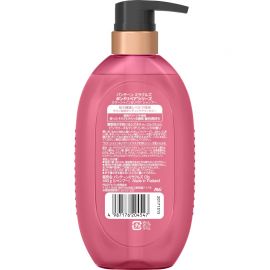 1号仓-潘婷 奇迹系列 染后受损修护 多重滋养 护色洗发水 玫瑰橙果香 440g P&G 改善干枯毛躁 染后护理 滋养护色