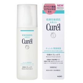 1号仓-Curel珂润 润浸保湿 水乳霜套装 化妆水Ⅱ(标准型) 150ml+乳液 120ml+滋养乳霜 40g【寒冷地区慎拍，易冻结】