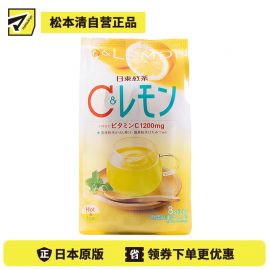 2号仓-日东红茶 加入粉末蜂蜜维生素C柠檬速溶冲饮 9.8g×8包 三井农林 速溶 清爽柠檬 蜂蜜香气
