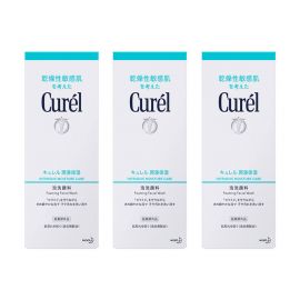 1号仓-Curel珂润 润浸保湿 泡沫洁面洗面奶 150ml 3个装