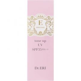 1号仓-DR.ERI E-SPECIAL 衣理医生 防晒妆前隔离乳30g 3个装 SPF35 PA++