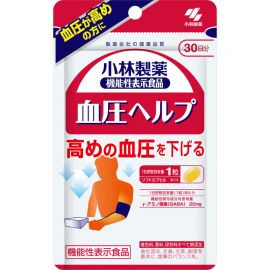 2号仓-小林制药 血压胶囊 血压维持降低调节血压 30日份 30粒