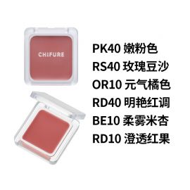 1号仓-千肤恋 清透自然 滋润水润 两用二合一 唇颊霜 2g 易晕染 红润好气色 清透妆感