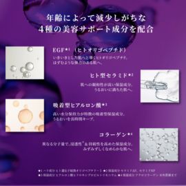 1号仓-Lululun 抗衰改善干燥暗沉细腻肌肤 外泌体精华液保湿面膜 7片 Exosome 增加肌肤弹力透明感