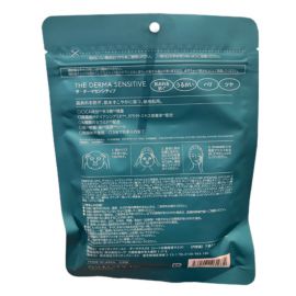 1号仓-QualityFirst CICA修复 神经酰胺维稳 敏感肌护理面膜 7片 THE DERMA 3倍CICA+4%烟酰胺+6种神经酰胺