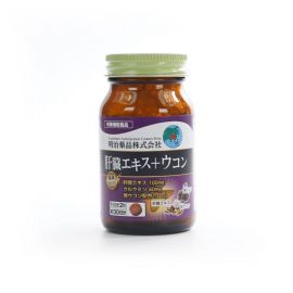 2号仓-明治药品 新健康kirari系列 肝脏精华姜黄素片 解酒醒酒缓解宿醉熬夜 60粒