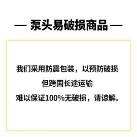 2号仓-乐敦 曼秀雷敦 乐肤洁 祛除痘痘粉刺黑头痤疮 背部下巴祛痘喷雾 100ml ROHTO Mentholatum Acnes 25 去痘去粉刺暗疮【第2类医药品】