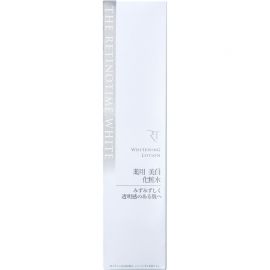 1号仓-松本清 THE RETINOTIME 美白水乳套装 维C诱导体 烟酰胺 水润化妆水 打造透明肌 160ml+乳液 125ml【寒冷地区慎拍，易冻结】