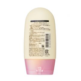 1号仓-finetoday玛馨妮 发尾集中护理 毛躁修护 柔润亮泽 护发乳液 花果香 100g MACHERIE 温和易吸收 抗烟味 透明质酸钠 珍珠蜂蜜