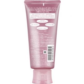 1号仓-珊珂 滋润清洁舒缓干性肌 蚕丝泡沫胶原洗面奶 120g finetoday SENKA 水润洁面不易紧绷 专科