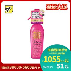 1号仓-高丝Je l'aime 柔顺亮泽修复保湿 护发喷雾干爽顺直型 250ml KOSE 清爽不油腻