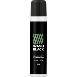 1号仓-松本清matsukiyo WASHBLACK 干洗店配方 去除顽固污垢 领口袖口去渍 清洁剂 70g 渗透力强 汗渍油渍黄渍 白衬衫校服除污