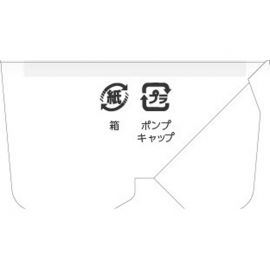 1号仓-NARTH 高渗透 润泽保湿 调理干燥粗糙 发酵精华液 50ml 提升肌肤水润度 胶原蛋白 烟酰胺 NMN