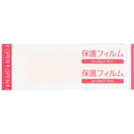 2号仓-松本清 matsukiyo 倒刺龟裂保护贴创可贴 关节用 19mm×60mm 20片