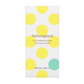 1号仓-NATURAGLACE 妆前打底防晒二合一  清爽薄荷柠檬 防晒隔离乳 SPF50+PA+++ 30ml 夏季限定 清透保湿 持久服帖 清爽水润 自然妆感 贴肤不黏腻 洗面奶可卸