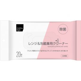 1号仓-松本清 matsukiyo 微波炉＆冰箱清洁湿巾 20片