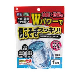 1号仓-小久保 省时高效 双重清洁力 洗衣机槽液体+粉末清洗剂 140g