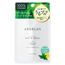 1号仓-松本清ARGELAN 成分天然 持久保湿 清爽不腻 润唇膏 4g 柠檬薄荷香 温和配方 清爽凝润