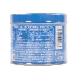 2号仓-大木 促进钙吸收助力骨骼形成 乳酸菌维生素VD钙片 120粒 改善营养不良增强体质 儿童宝宝成人均可用