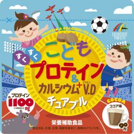 2号仓-UNIMAT RIKEN 儿童蛋白质＆钙营养软糖 可可味 90粒