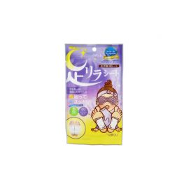 2号仓-中村 Kinomegumi树之惠 中村足美人脚底排毒足贴 2片 薰衣草