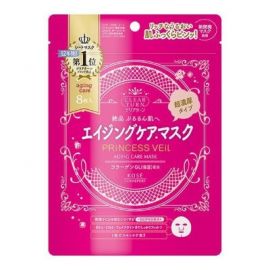 1号仓-高丝CLEAR TURN 深层滋润补水淡纹紧肤 公主面纱抗衰面膜 8片 KOSE 浓密精华液滋养抗衰