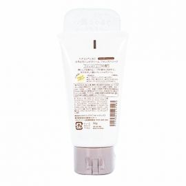 1号仓-BCL Wonder Honey 蜂蜜果花香植物护手霜 森林叶子香 50g 滋润保湿 质地轻盈不粘腻