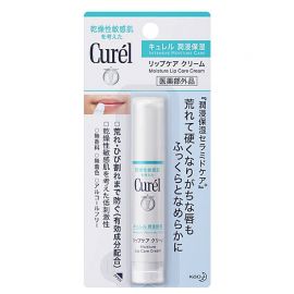 1号仓-珂润 温和舒缓干燥 润浸保湿润唇膏 4.2g Curel 长效锁水防干裂