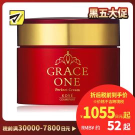 1号仓-高丝GRACE ONE 高保湿抗皱紧致 浓胶原蛋白面霜 100g KOSE 三合一抗初老淡纹保湿补水