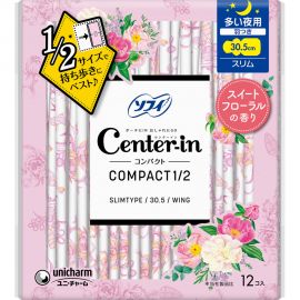 1号仓-UNICHARM尤妮佳 SOFY苏菲 centerin1/2小口袋系列超薄便携芳香型量多夜用卫生巾 305mm 12片