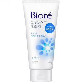 1号仓-碧柔 温和净颜 去角质磨砂洗面奶 蓝色滋润款 130g Biore 控油 深层清洁 洁面乳