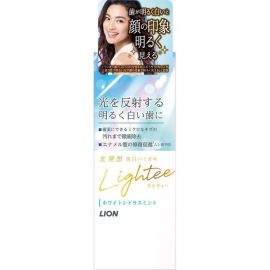 1号仓-LION狮王Lightee鎏光之境 美白牙膏 防口臭修复牙釉质 白柑橘薄荷香 53g