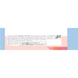 1号仓-UNICHARM尤妮佳 SOFY苏菲 使用后可直接冲厕 贴身清洁湿巾 无香型 10枚×2包 适合敏感肌 方便清理 私处护理