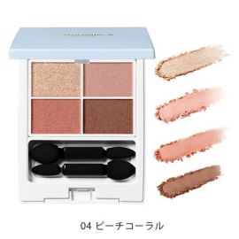 1号仓-NATURAGLACE 细腻粉质 立体妆效 上色均匀 四色眼影盘 4.8g 持妆度佳 不易飞粉 植物精华